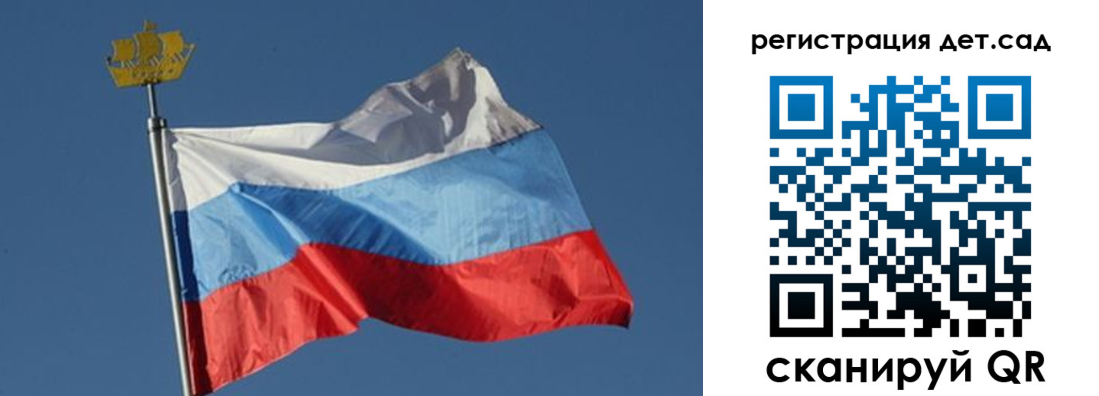 временная регистрация поиск в Нижневартовске
